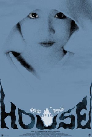 House's poster