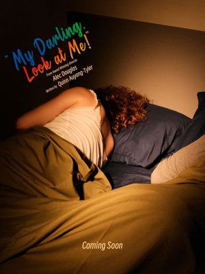 My Darling, Look at Me!'s poster