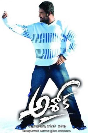 Ashok's poster