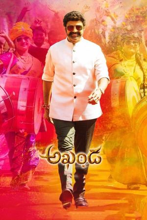 Akhanda's poster