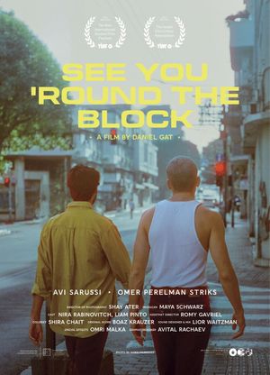 See You 'Round the Block's poster