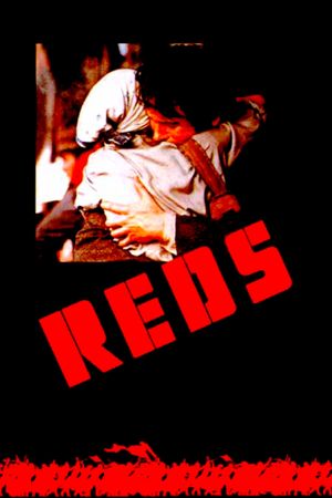 Reds's poster