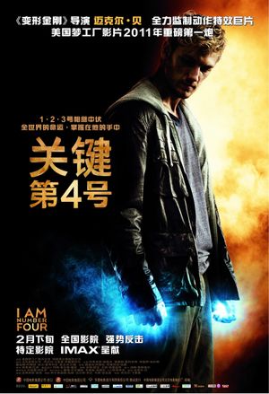I Am Number Four's poster