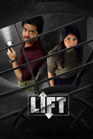 Lift's poster