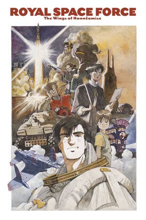 Royal Space Force: The Wings of Honneamise's poster