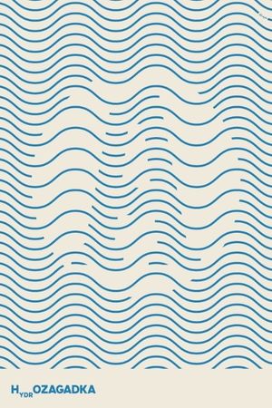 Hydro-Puzzle's poster