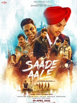 Saade Aale's poster image