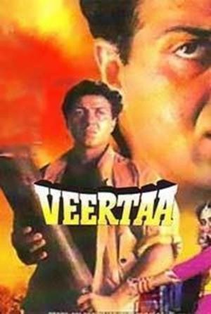 Veerta's poster