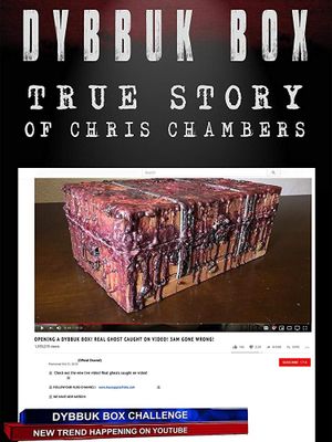 Dybbuk Box: The Story of Chris Chambers's poster