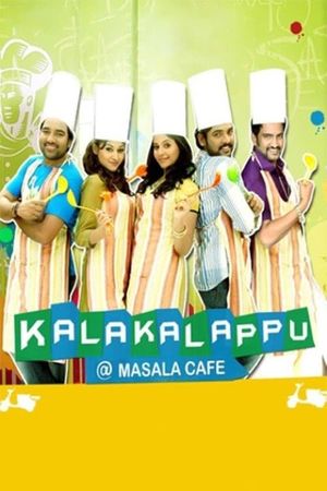 Kalakalappu's poster