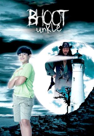 Bhoot Unkle's poster