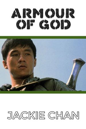 Armour of God's poster
