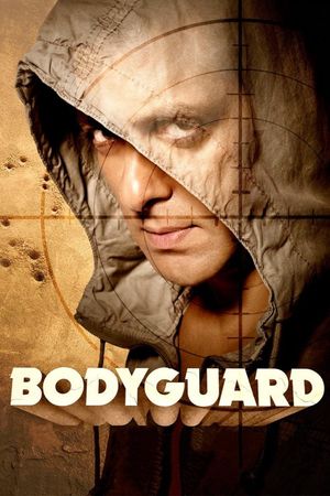 Bodyguard's poster
