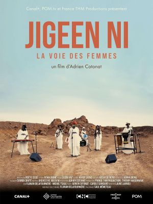 Jigeen Ni - La voie des femmes's poster