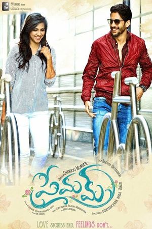 Premam's poster