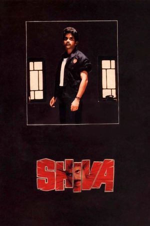 Shiva's poster