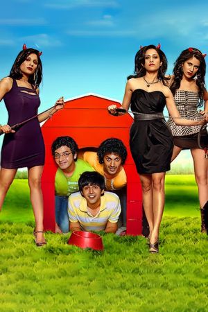 Pyaar Ka Punchnama's poster