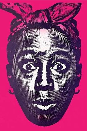 The Watermelon Woman's poster