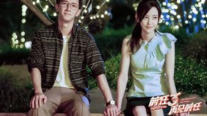The Ex-File 3: Return of the Exes's poster