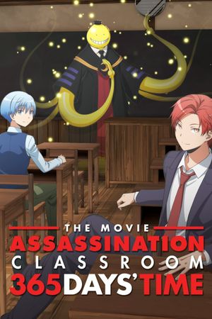 Assassination Classroom: 365 Days's poster