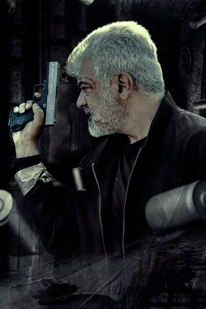 VidaaMuyarchi's poster