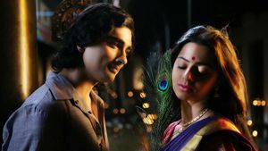 Kaaviya Thalaivan's poster