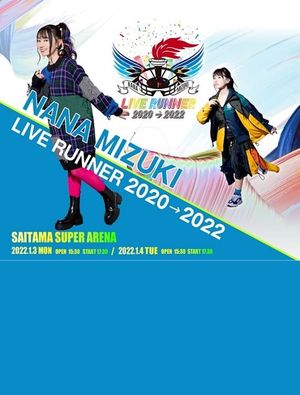 NANA MIZUKI LIVE RUNNER 2020 → 2022's poster