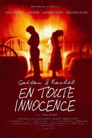 Ma soeur, mon amour's poster