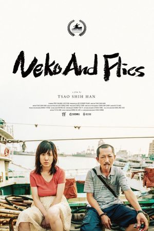 Neko and Flies's poster