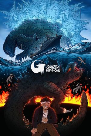 Godzilla Minus One's poster