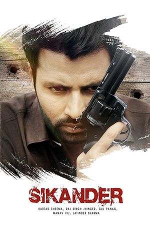 Sikander's poster