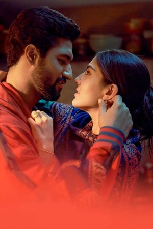 Zara Hatke Zara Bachke's poster