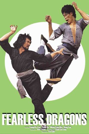 Shi ying xiong chong ying xiong's poster