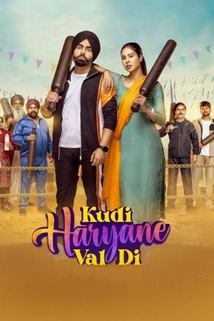 Kudi Haryane Val Di's poster