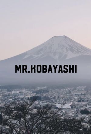 Mr. Kobayashi's poster