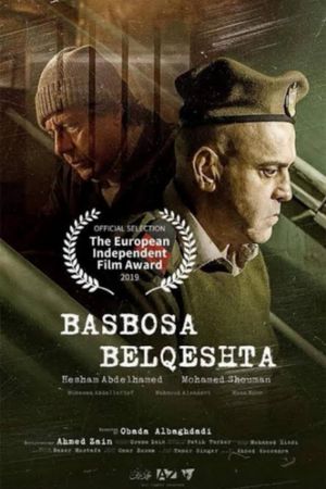 Basbosa Belqeshta's poster