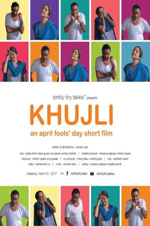 Khujli's poster