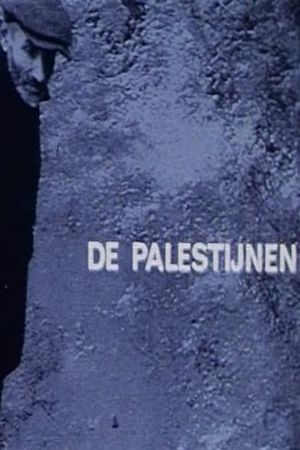 The Palestinians's poster