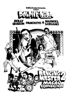 Dancing Master 2: Macao Connection's poster