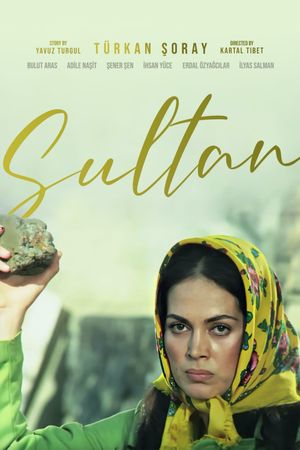 Sultan's poster