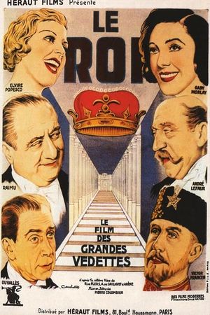 The King's poster