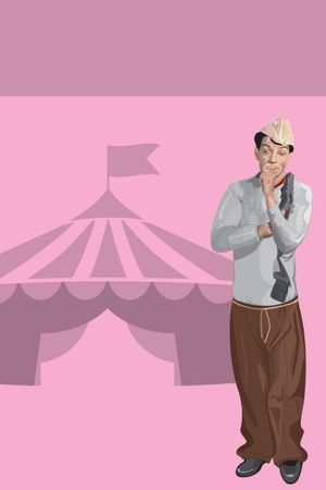 El circo's poster