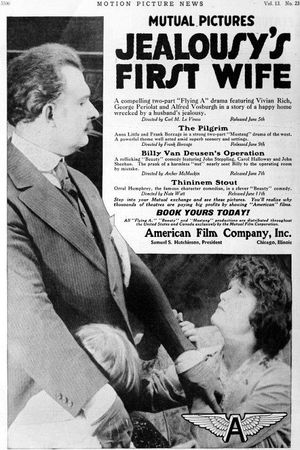 Jealousy's First Wife's poster