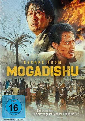 Escape from Mogadishu's poster