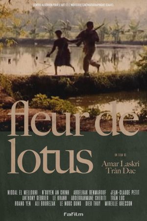 Fleur de lotus's poster