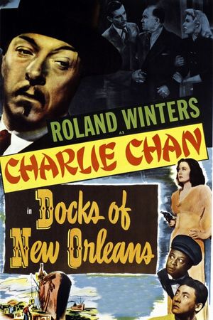 Docks of New Orleans's poster