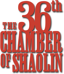 The 36th Chamber of Shaolin's poster