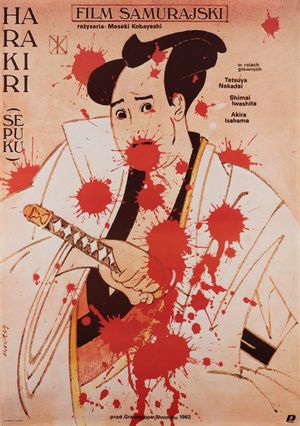 Harakiri's poster