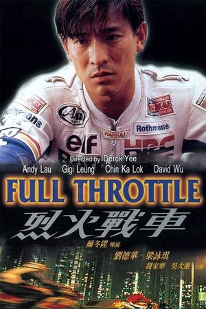 Full Throttle's poster image