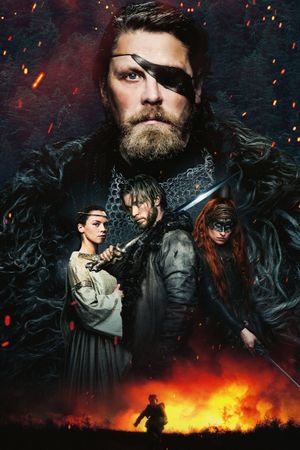 Hagen's poster